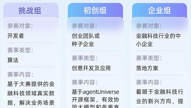 kaiyun官方网站app